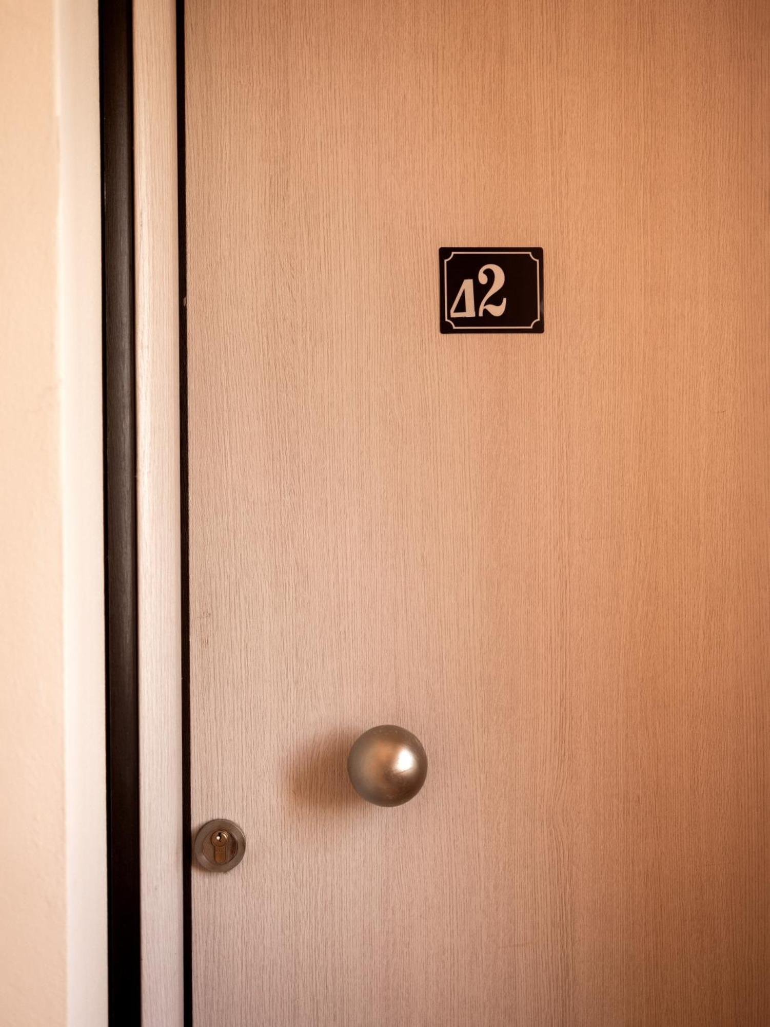Maria's Appartments *