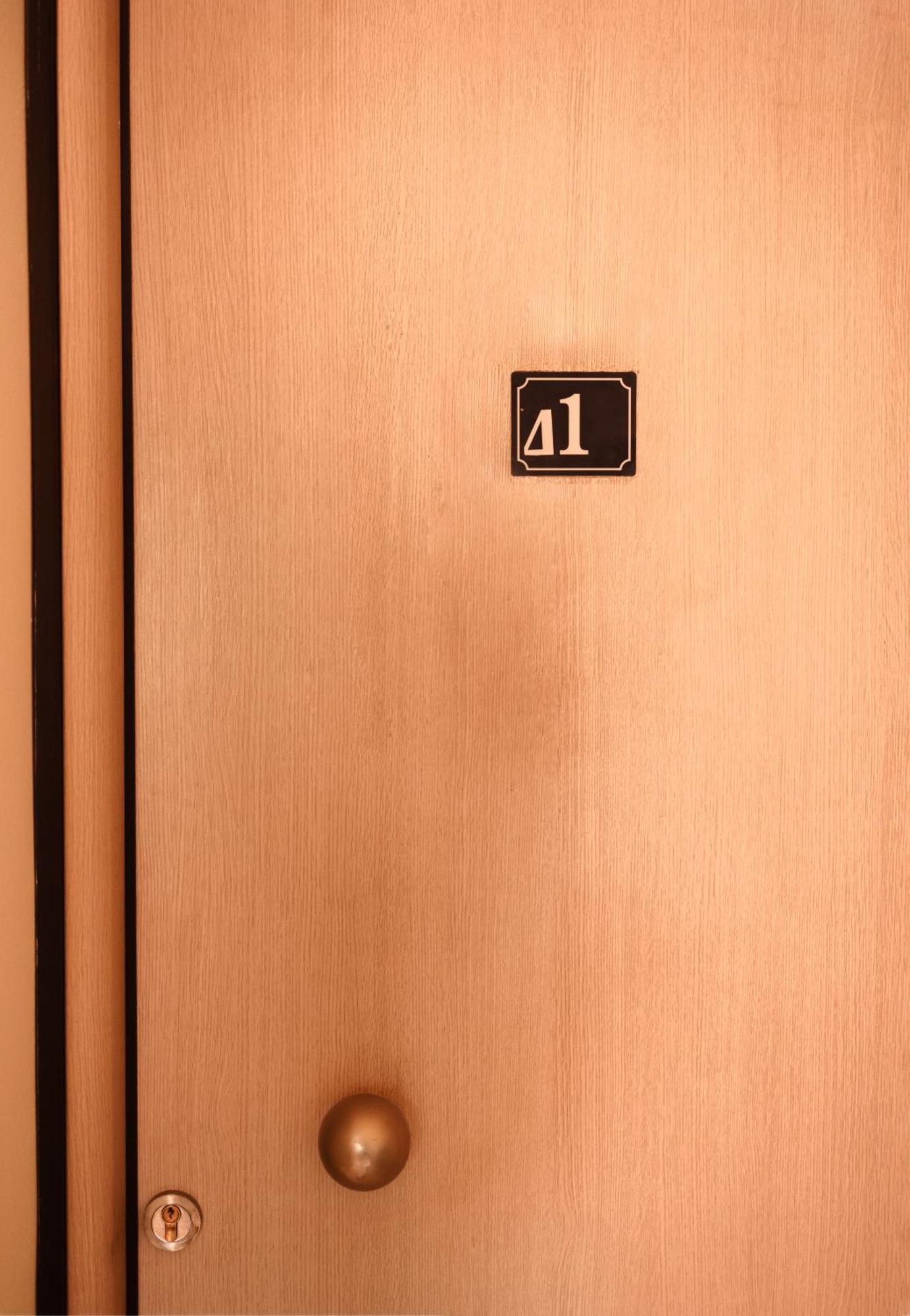 Maria's Appartments *